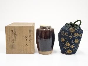 膳所焼　岩崎新定造　肩衝茶入（共箱）　□z